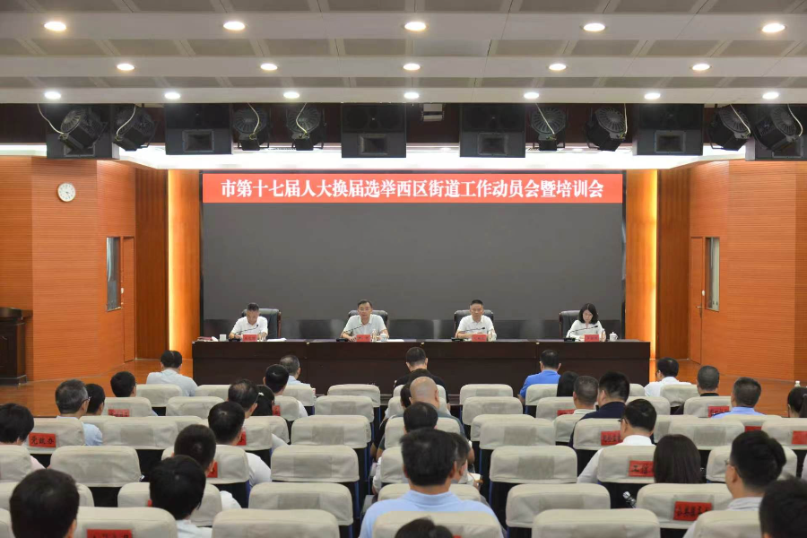 微信图片_20260921160143_110_453.jpg