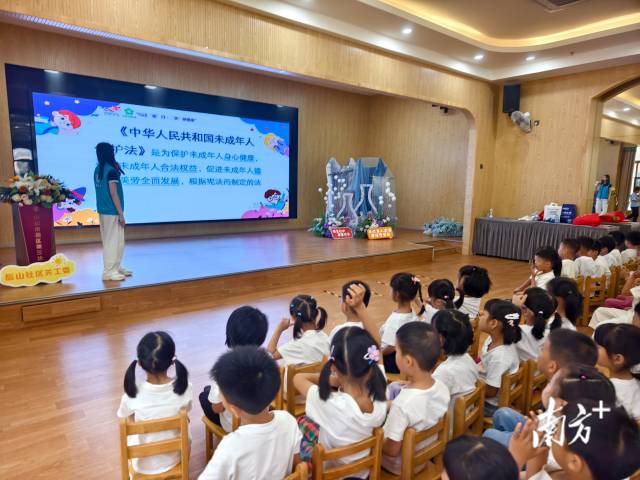 活动现场。 受访者 供图