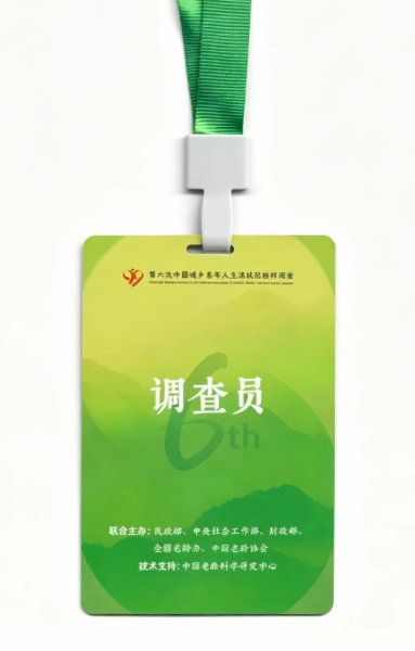 已编辑图片 已编辑图片