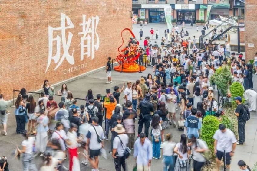 0921-2.jpeg
