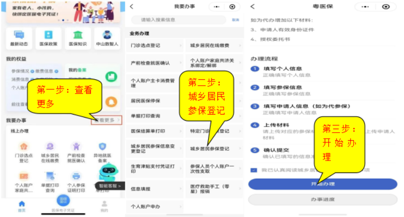图片8.png