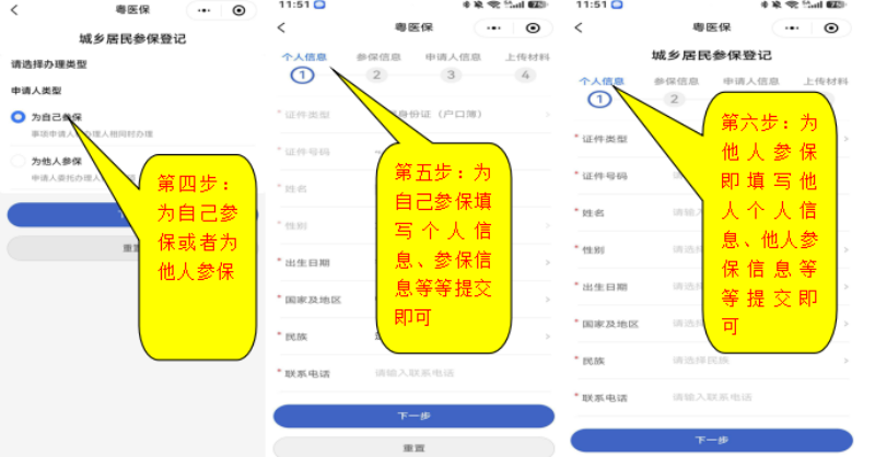 图片9.png