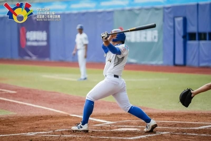 Dongsheng Senior Hig...