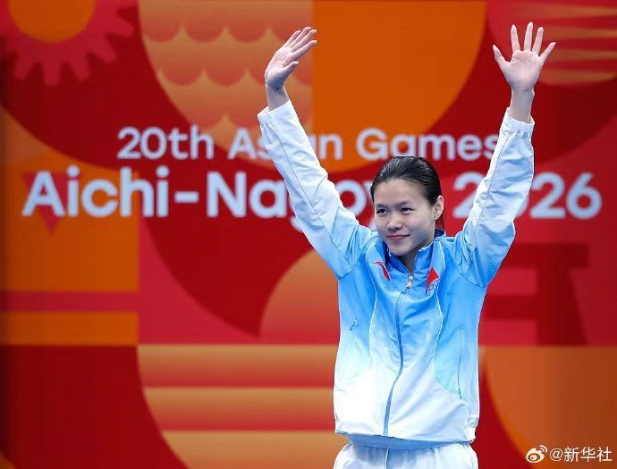 Zhongshan athletes w...