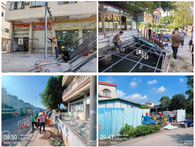 港口镇主要领导一线督导重点项目建设，推动“百千万工程”蓝图变成实景图2.png