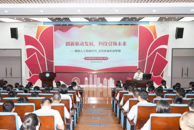360截图20261013153511408.jpg