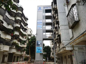 市绩效4.png