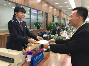 市绩效6.png