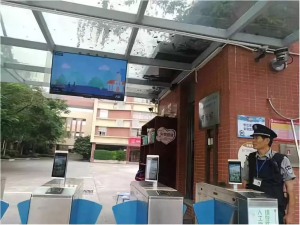 市绩效7.png