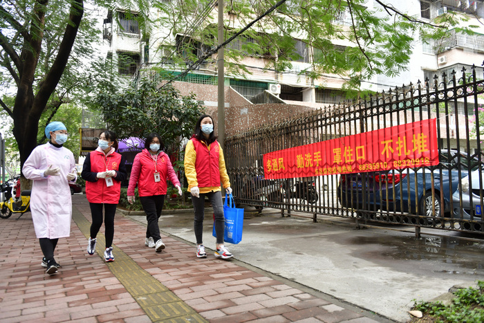 微信图片_20200308115430.jpg
