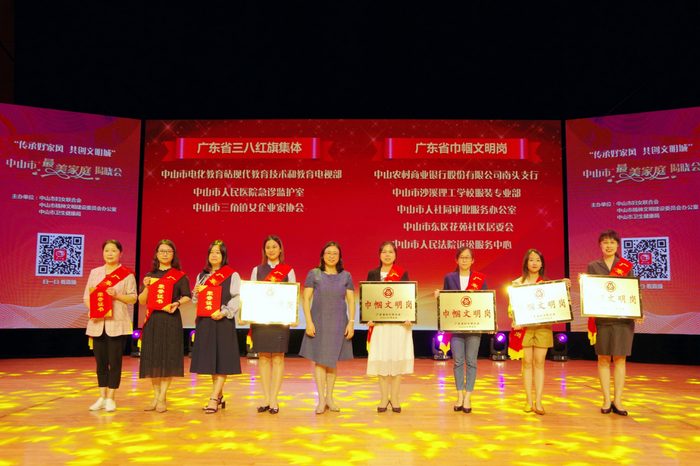 微信图片_20200819091325.jpg