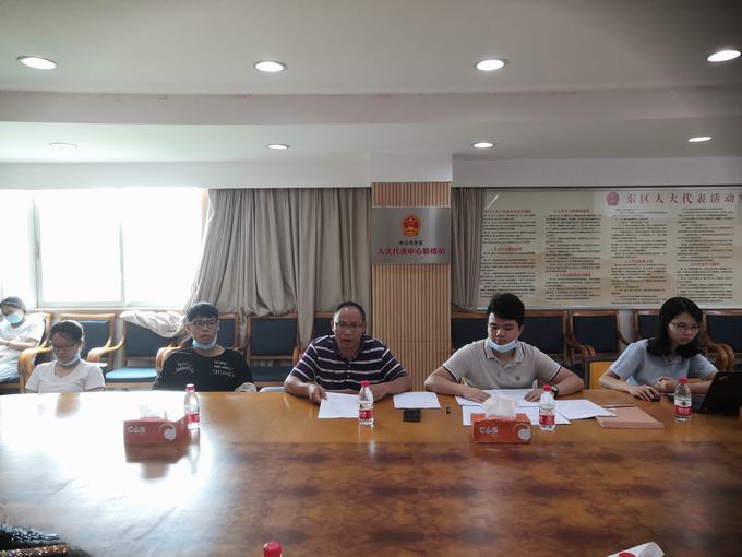 2、民政专项资金督查会议.jpg