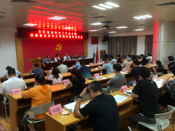 微信图片_20200820091532.jpg