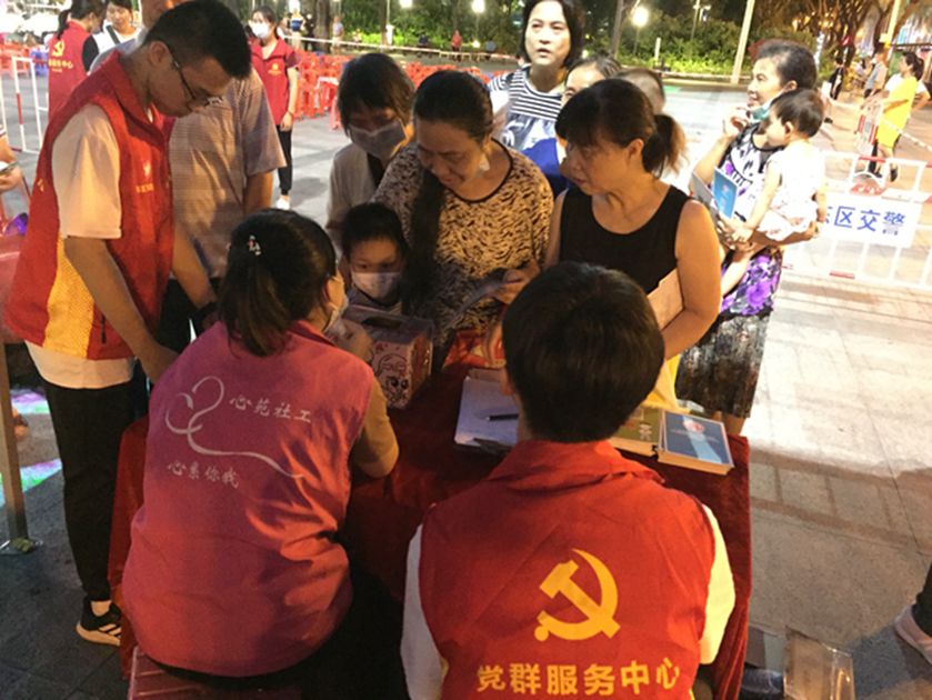 “救助政策知多点”社区宣传活动2.jpg