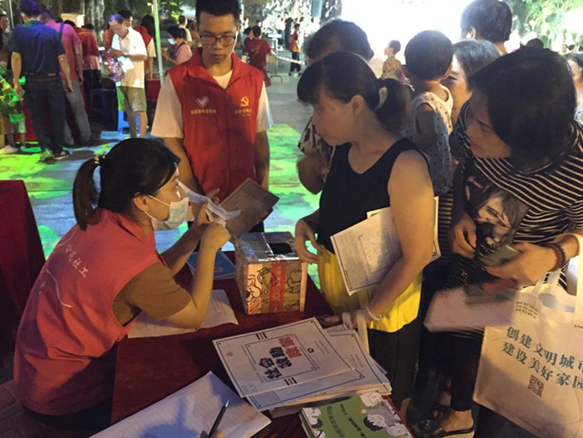 “救助政策知多点”社区宣传活动3.jpg