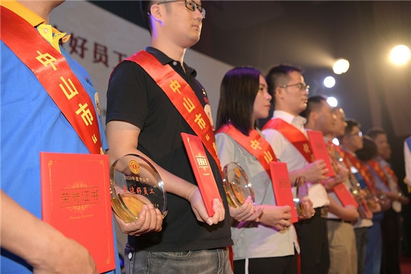 0831-4.jpg