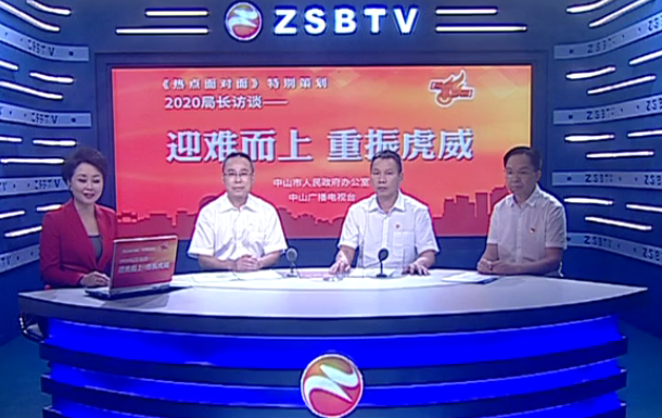 拧紧农产品质量“安全阀”把好“入口关”