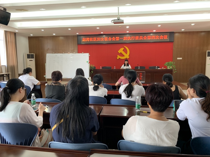 微信图片_202007271032312.jpg