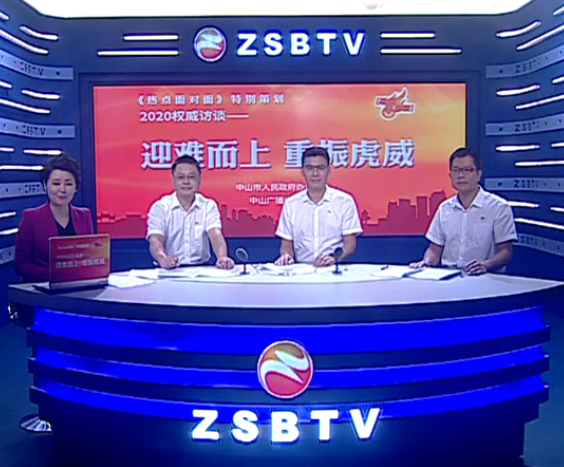 “小矮人”何以跑出“新速度”