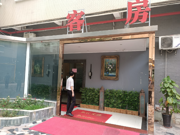 微信图片_202006241726571.jpg