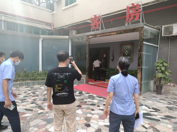 微信图片_202006241726572.jpg