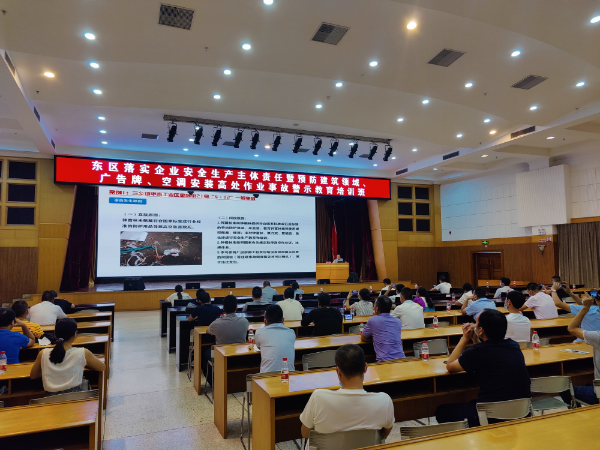 微信图片_20200707153354.jpg