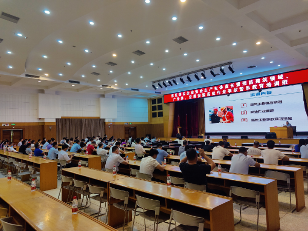 微信图片_20200707153406.jpg