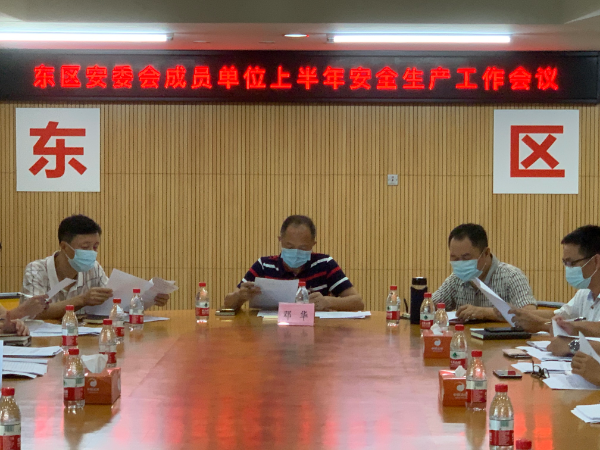 微信图片_20200715093143.jpg