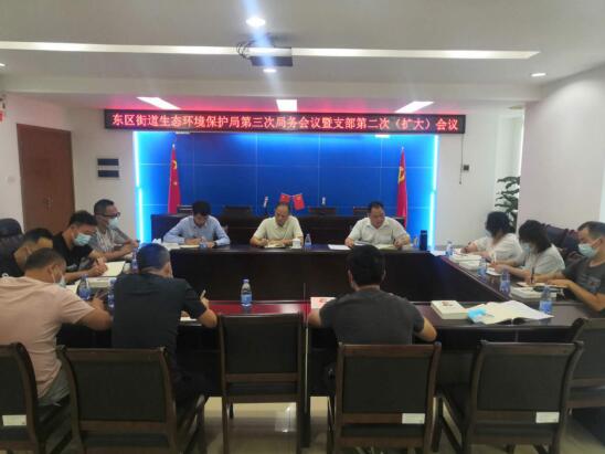 QQ截图20201023154955.jpg