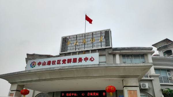 图片7.png