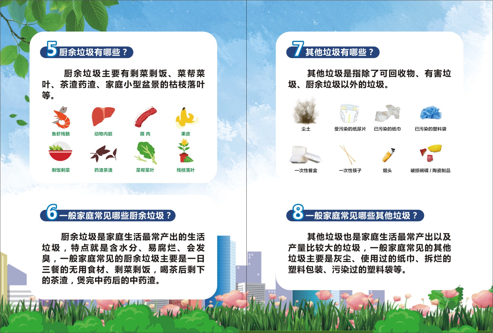 8cdcb13d01bd5dce750095b18142b1c.jpg