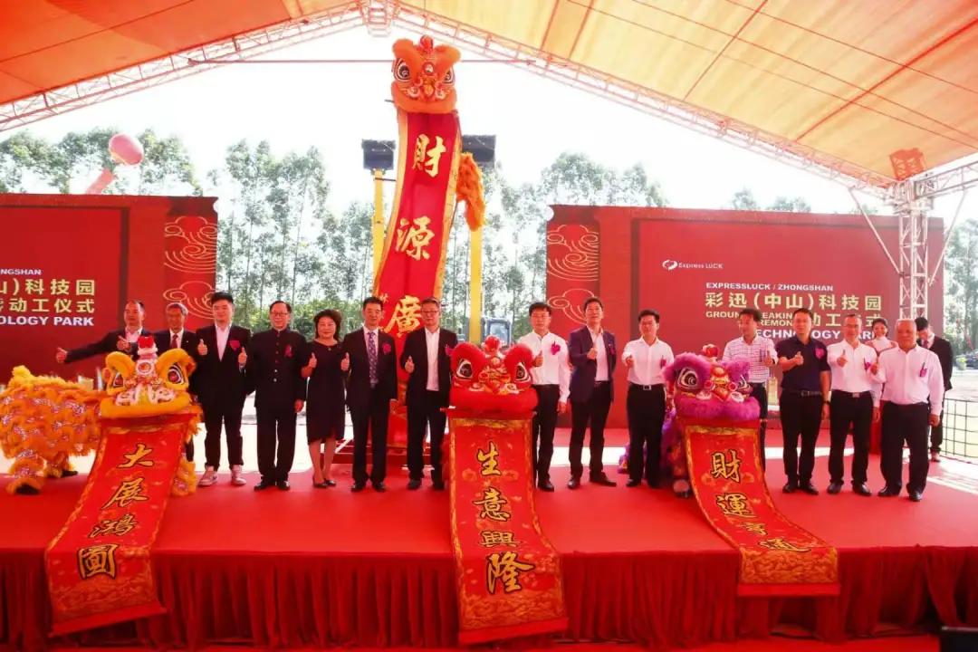 微信图片_20201113103402.jpg