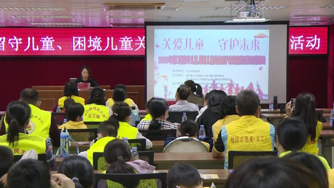 2020-11-17港口镇开展保护政策宣讲志愿活动.jpg