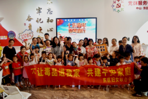 已编辑图片