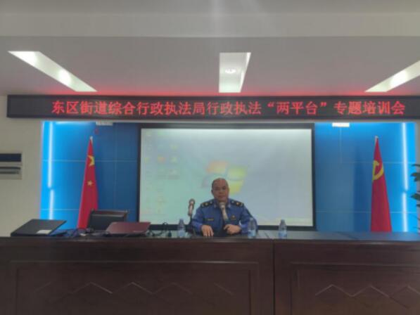 QQ截图20201209093638.jpg