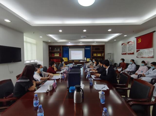 QQ截图20201209094347.jpg