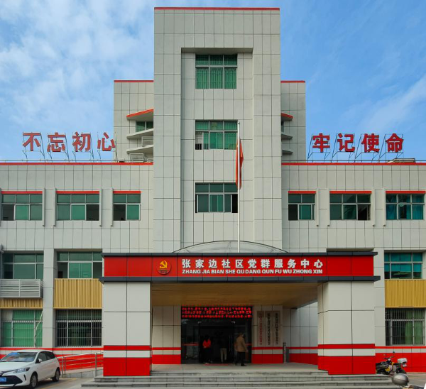 图片5.png