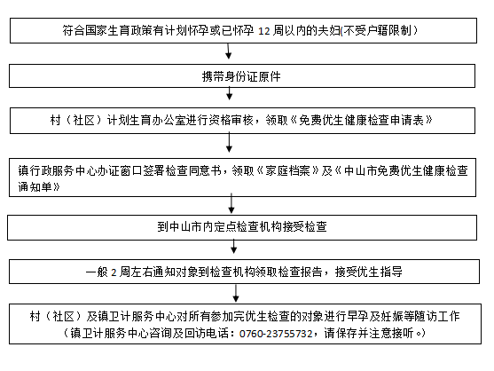 图片17.png