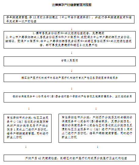 微信图片_20210107104204.png