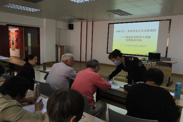 中山市东凤镇举办保健食品科普宣传讲座1.jpg