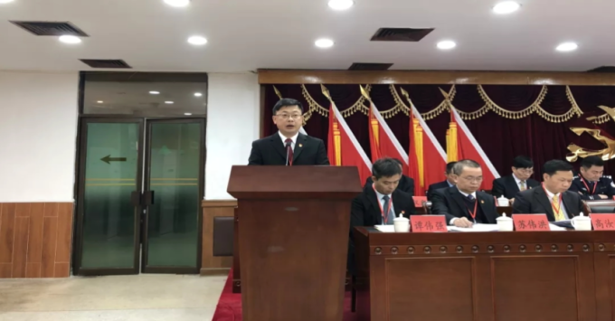 十三届代表大会2.webp.jpg