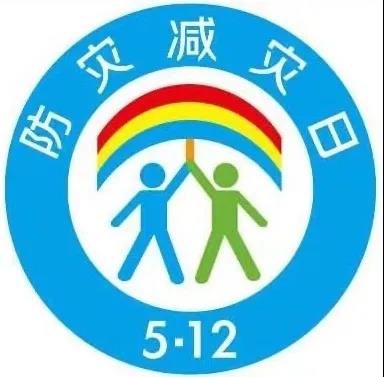 2021年港口镇十件民生实事票选12.jpg