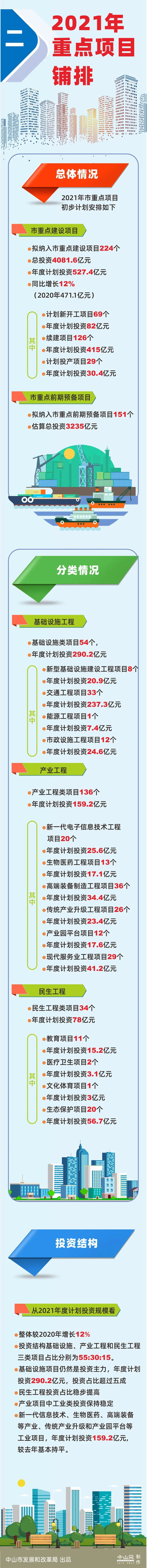 640.webp (1).jpg