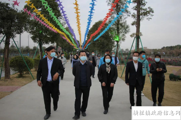 >政务动态   林锐熙强调,今年是"十四五"开局之年,各单位镇街要以习