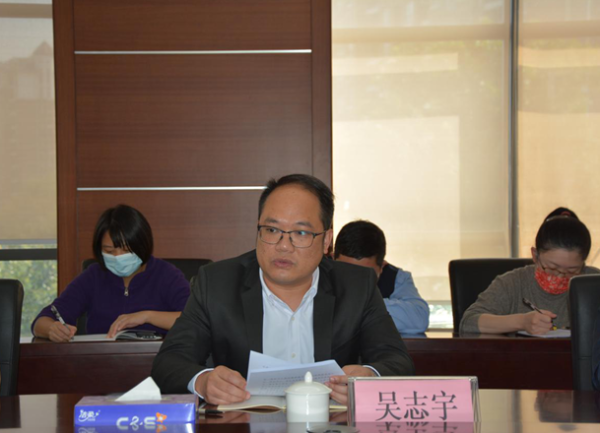 微信截图_20210220180217.png