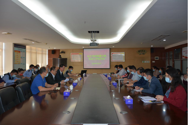 微信截图_20210220180151.png
