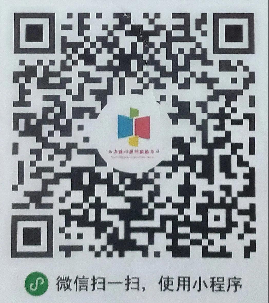 港口镇行政服务中心小程序.jpg