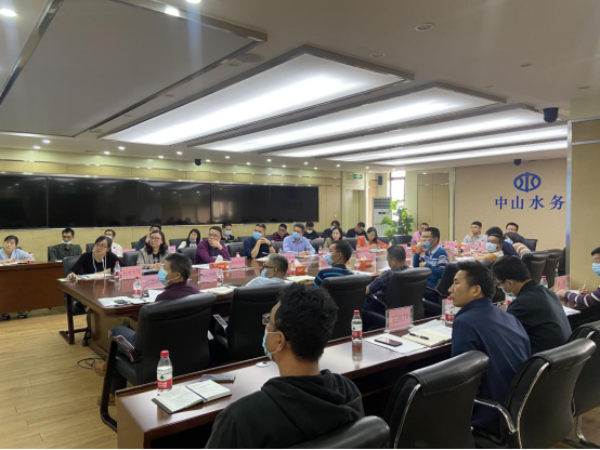 (改)市水务局组织召开污水管理相关工作座谈会376.png