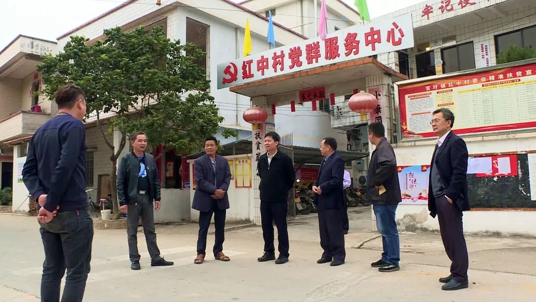 港口镇党委书记陈有兴带队到德庆县对口帮扶村开展