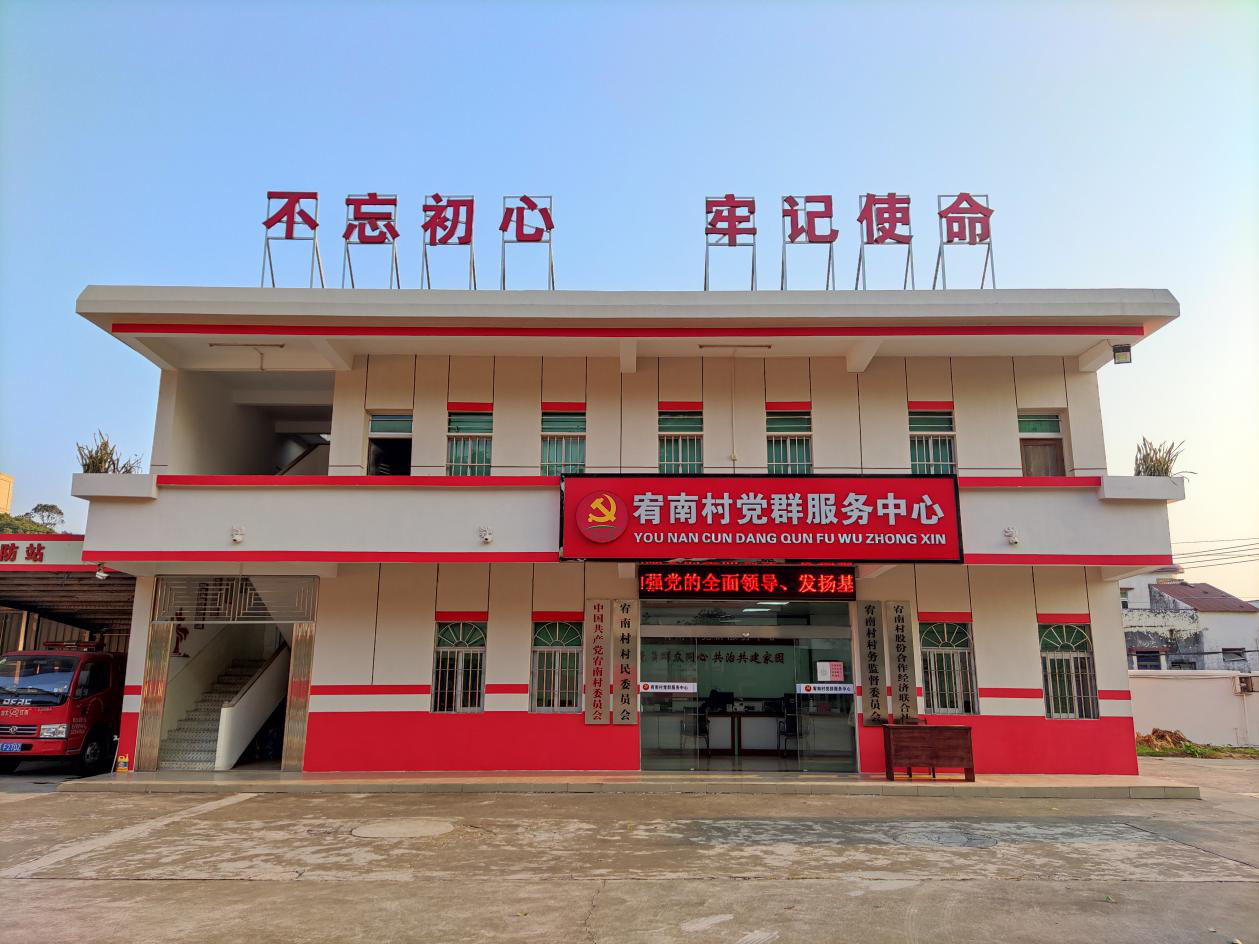 图片3.png